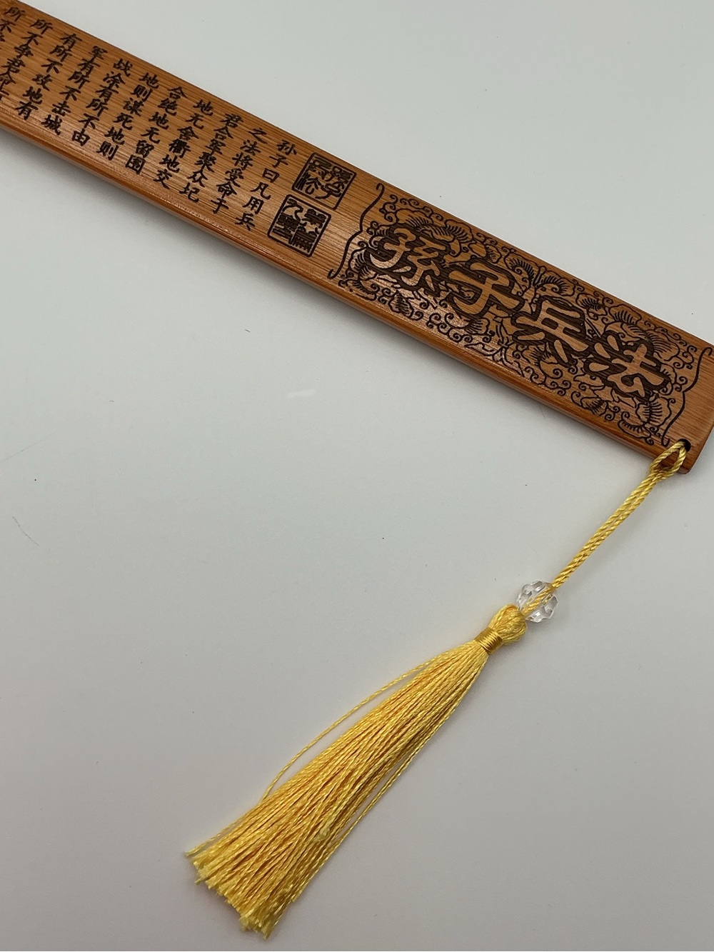 Bamboo Straightedge Ruler - Picture 6 of 9